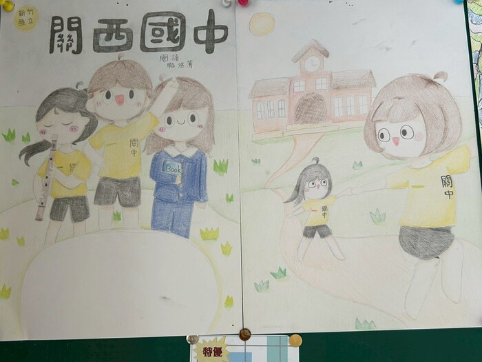 圖片說明